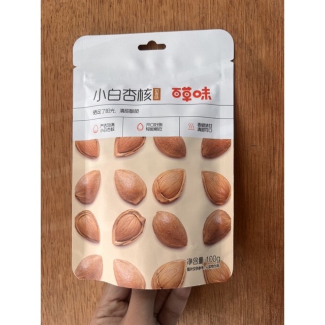 

Kacang aprikot / apricot nut xiao bai xing he 小白杏核 100gr