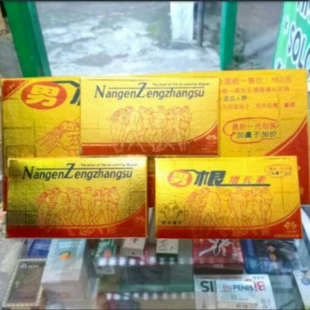 NANGEN ZHENGZHANGSU ORIGINAL 12KAPSUL HOLOWINGS