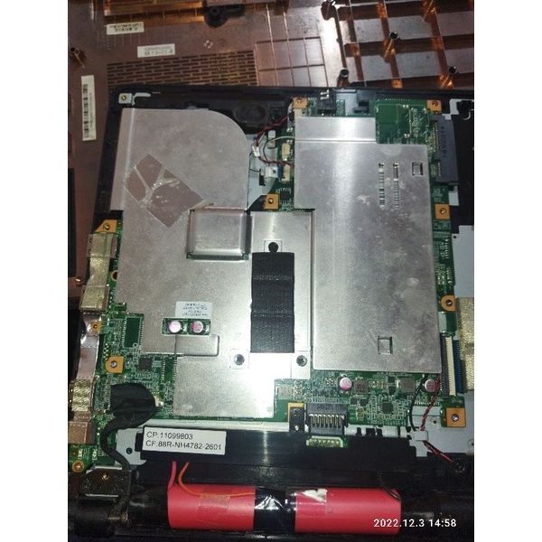 Motherboard Acer z1401