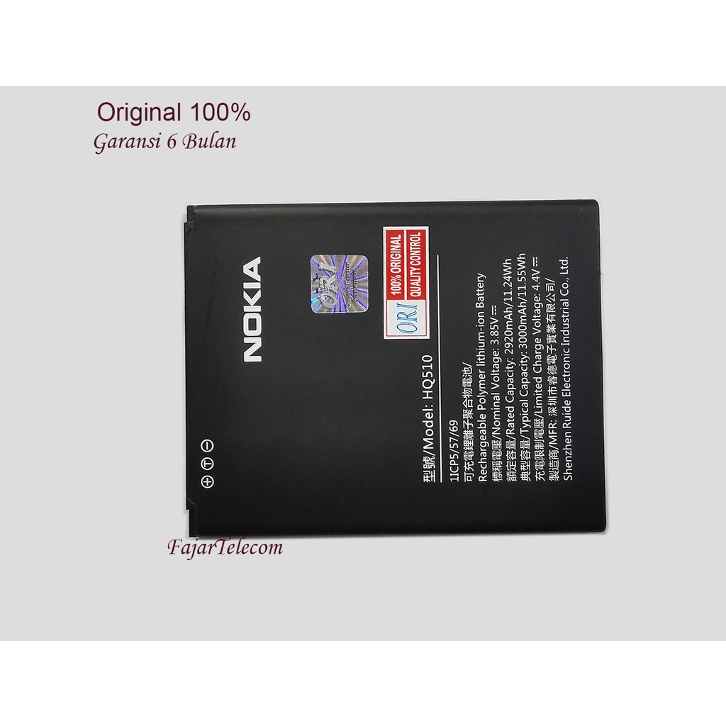 Baterai Nokia 2.2 Model HQ510 Original