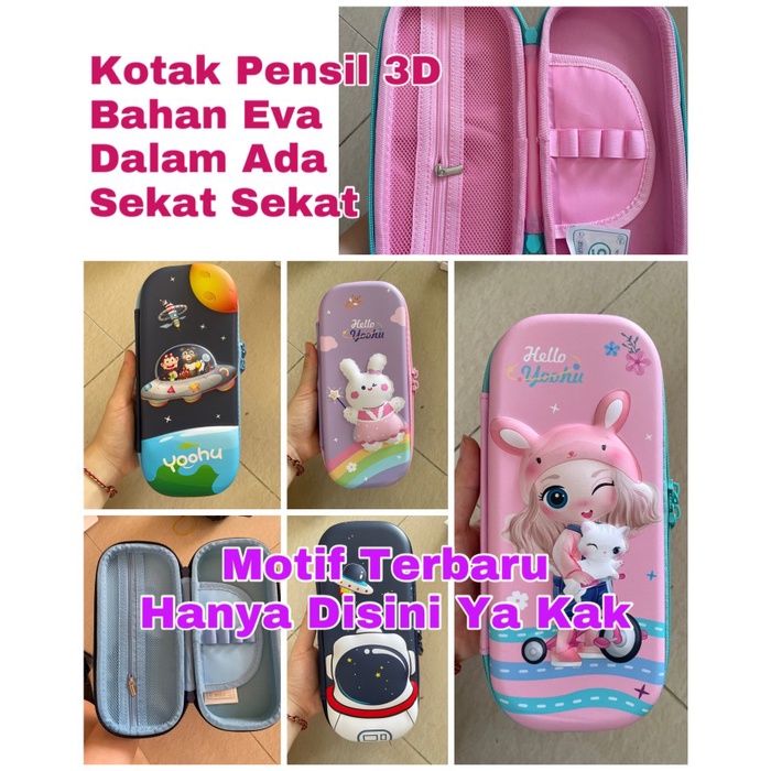 

Tempat Pensil Tempat Pensil Kotak Pensil 3D Smiggle Lookalike Hardcase Waterproof