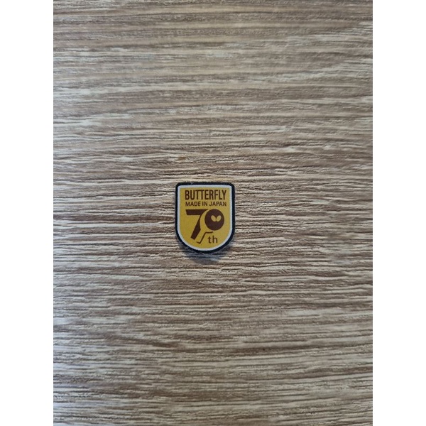 Logo Butterfly Effort Special Edition 70