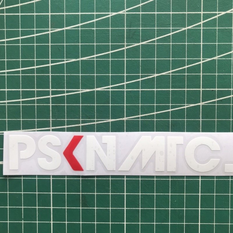 

stiker psknmtc.