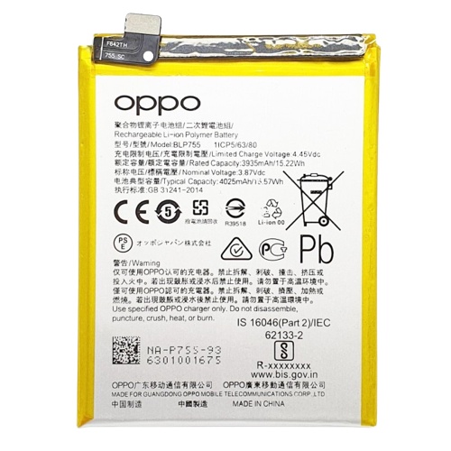 Baterai HP OPPO RENO 3 PRO BLP755 BLP 755 Batre Original Batrai