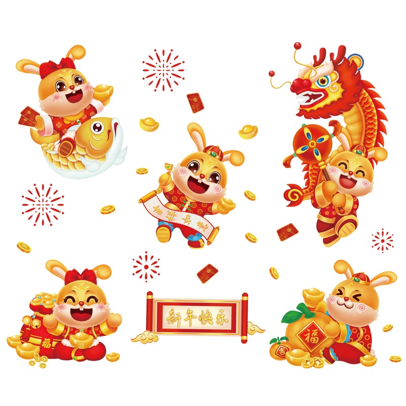 2023tahun Kelinci Toko Jendela Kaca Decals Happy New Year Lentera Hias Stiker Dinding