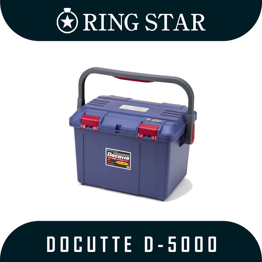 Box Reel / Tackle Box Merk Ring Star Type Docutte Series D-5000
