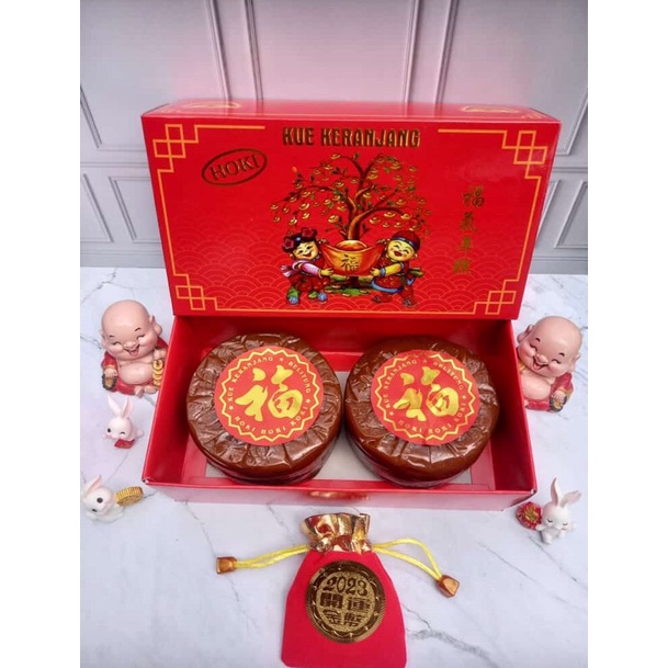

Kue keranjang HOKI isi 2 (dodol imlek)