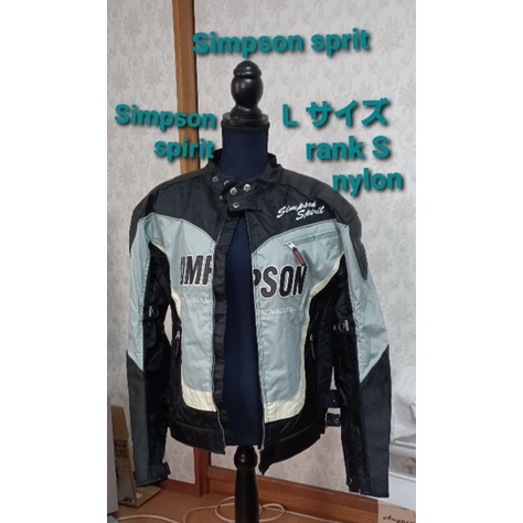 simpson RacingJacket