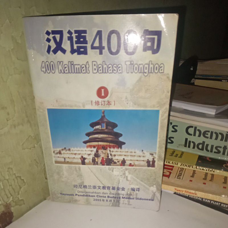 buku 400 kalimat bahasa Tionghoa 1.