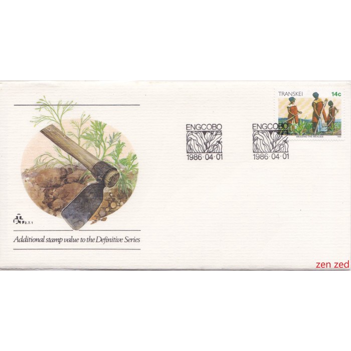 

A673 Prangko Transkei FDC 1986 Xhosa Culture 1 Pcs