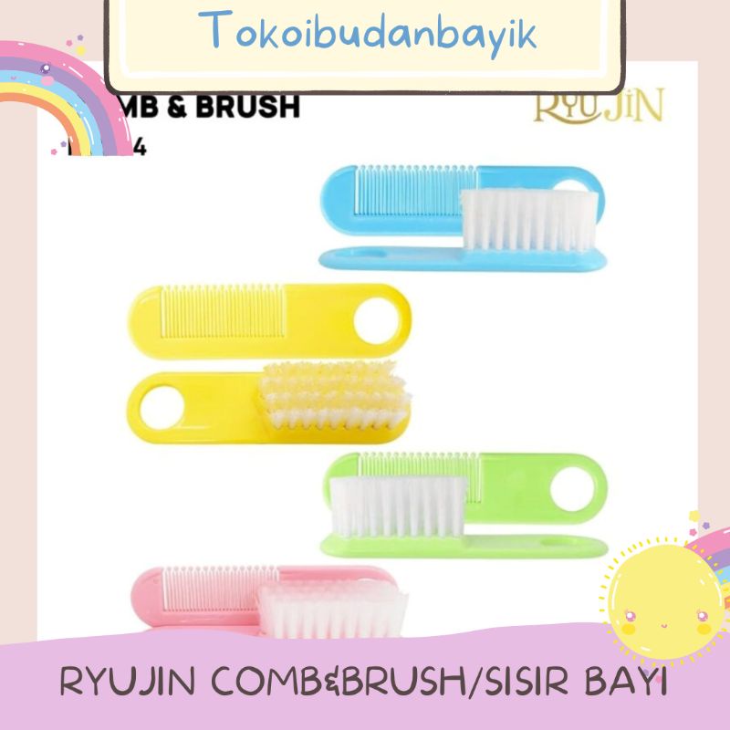 SISIR BAYI RYUJIN/COMB&amp; BRUSH/SISIR BAYI