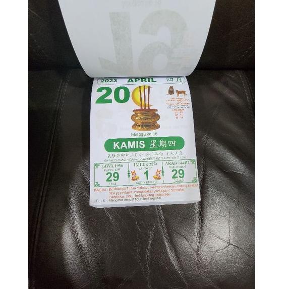 

(E-3-4♫♪) Kalender harian 2023 top produk