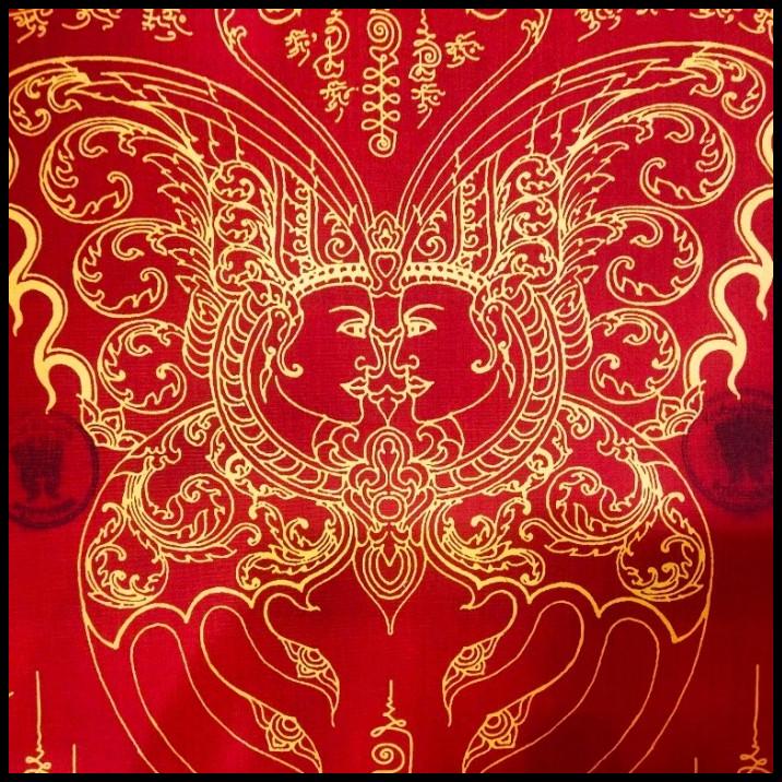 Promo Pha Yant / Yantra Butterfly / Kruba Krissana Wat Weruwan/ M