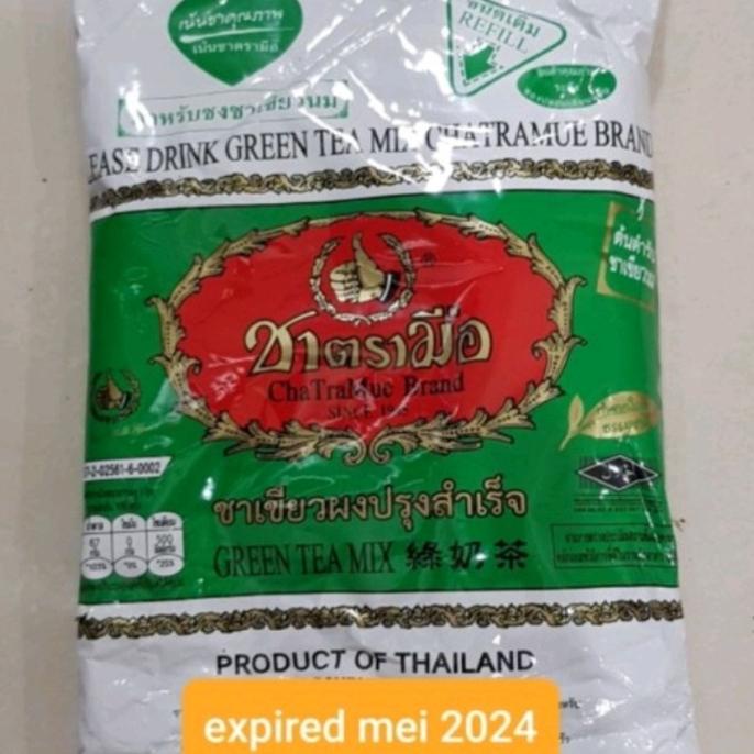 

thai green tea mix chatramue brand teh hijau thailand 200 gr