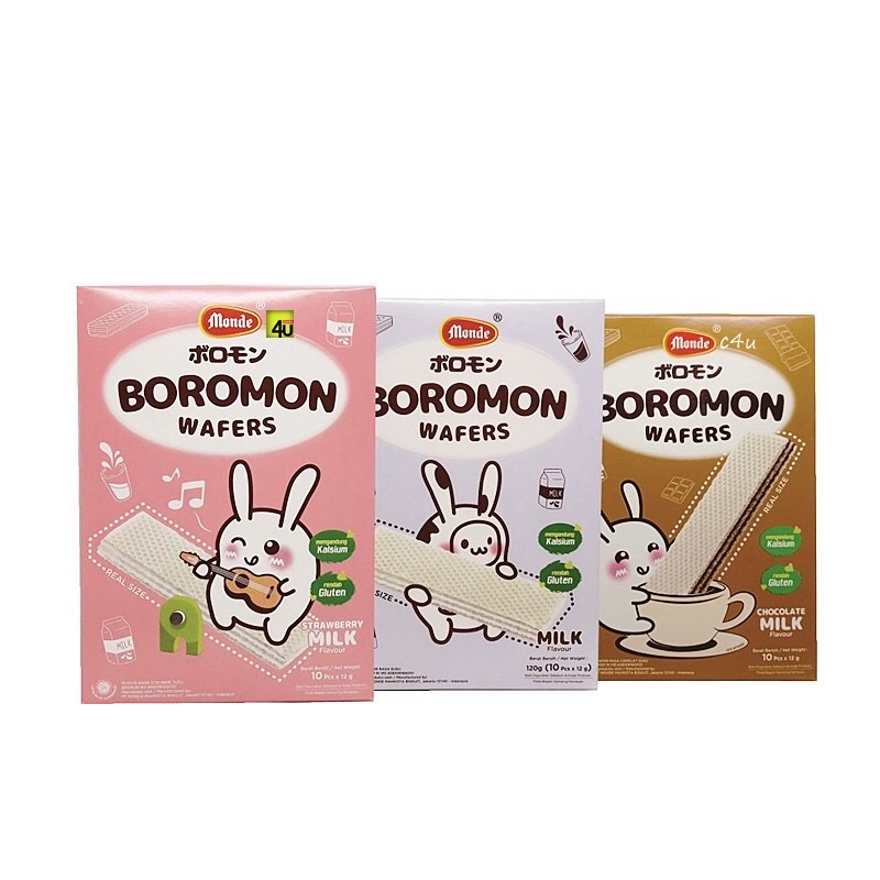 boromon monde wafers 10x12g