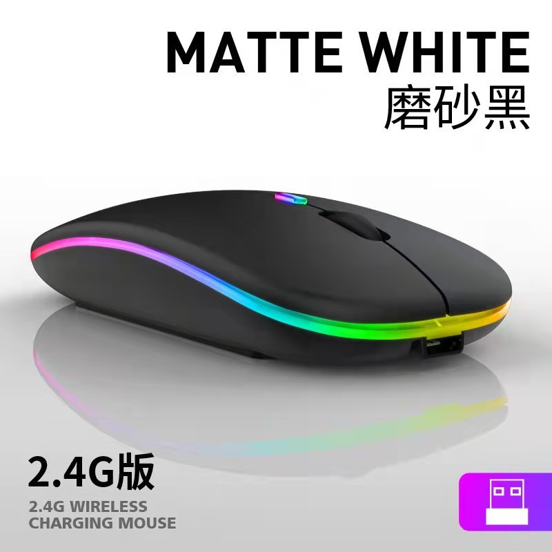 Mouse Wireless Bluetooth Ultra Tipis Rechargeable untuk Windows - 2.4G LED / MOUSE KABEL M20
