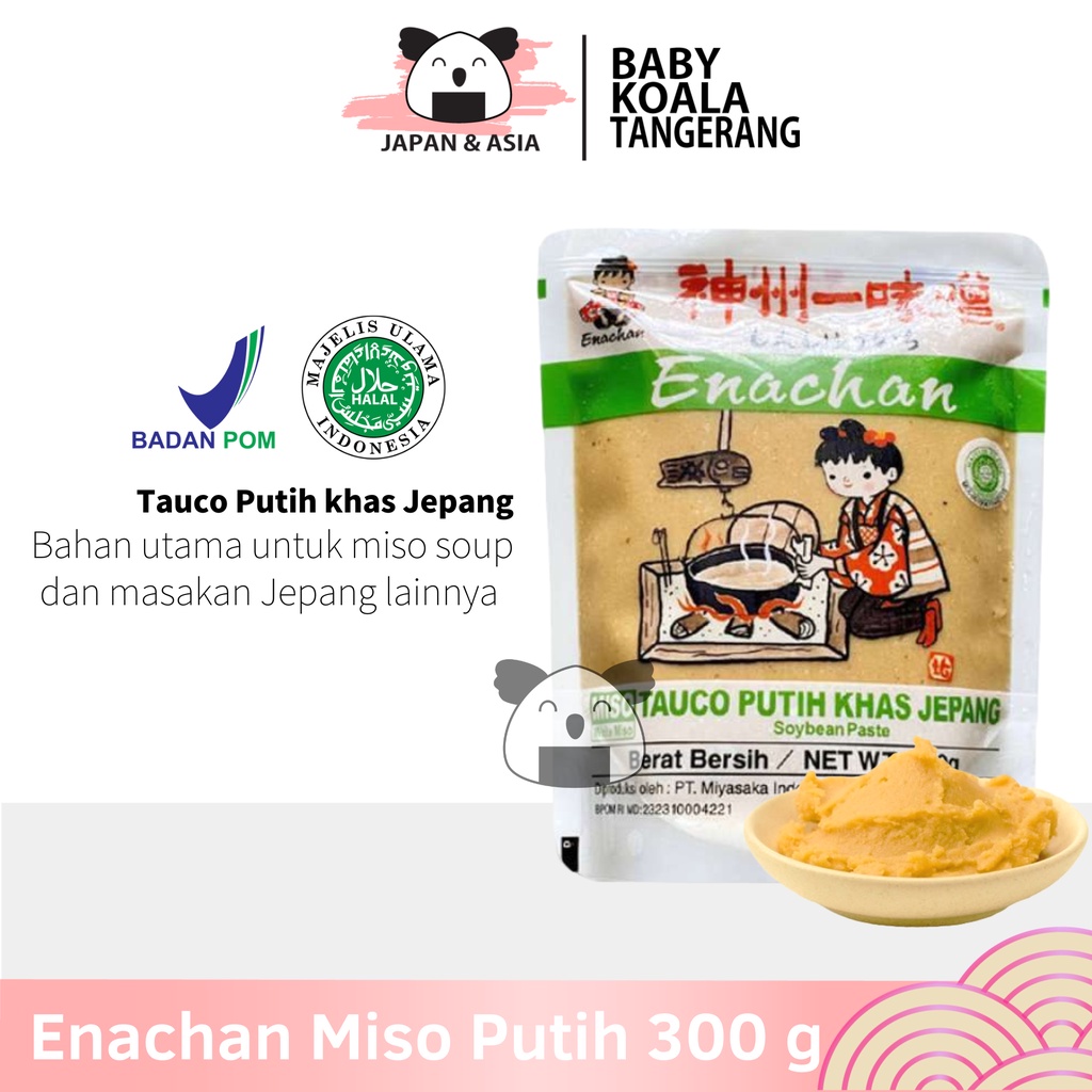 

ENACHAN Pasta Miso Putih 300 g Halal │ Tauco Ala Jepang untuk Sup Miso Soup Ramen Udon.