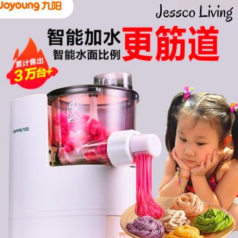 Joyoung M4-M712 Alat Pembuat Mie Modern Korea Noodle Maker Machine