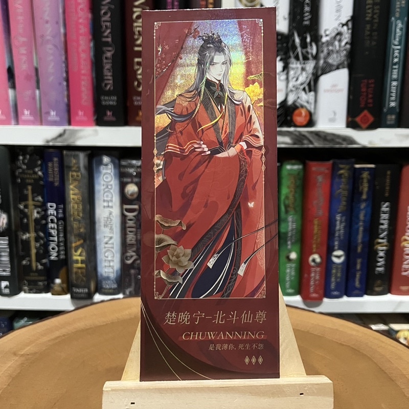OFFICIAL 2Ha x prismland Tiket Bookmark Double Sided 2Ha The Husky and His White Cat Shizun Ranwan Chu Wanning Mo Ran Taxian Jun