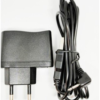 CHARGER UNTUK MESIN MYM DR PEN
