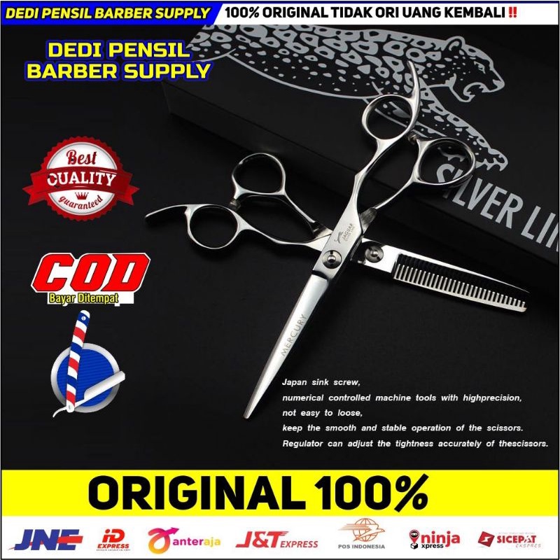 

GUNTING JAGUAR SET 6 INCHI