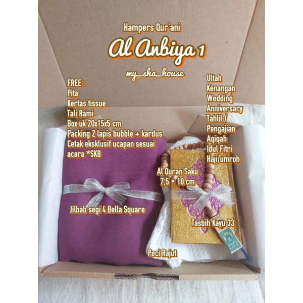 Hampers AN NABIYA kado hadiah gift box muslim souvenir tahlil pengajian haji umroh idul fitri ulang 