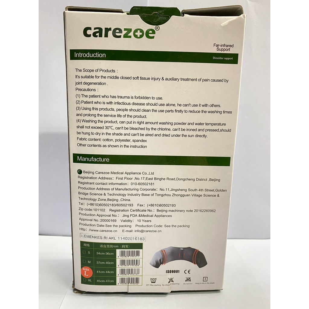 Penyangga Bahu 4518 Shoulder Support Far Infrared / Carezoe Bamboo
