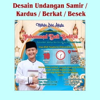 Jual UNDANGAN KARTU UCAPAN TASYAKURAN KHITAN - NIKAH - SAMIR DUS BERKAT ...