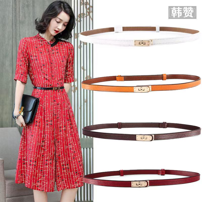 BGS-253 Belt Wanita Ikat Pinggang Kulit Fashion Sabuk Casual Simple Adjustable Belt Korea Fashion Kulit Gasper Thin Kecil Tali Sabuk Wanita