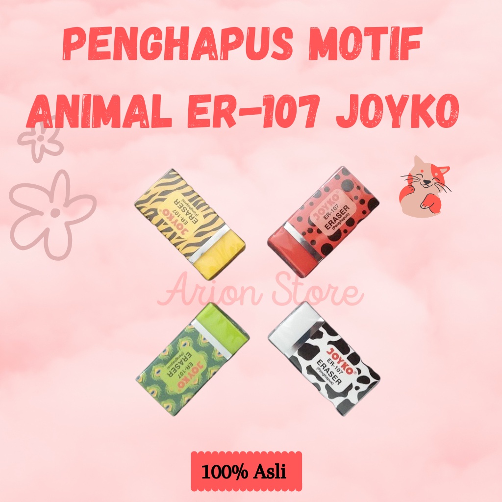

[ARION STORE] Penghapus Dust Free ER-107/ Penghapus Pensil Joyko/ Penghapus Motif Animal [PCS]