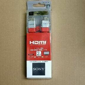 LBT.10De22ᶠ ▫ Kabel HDMI Sony Flat PS3/PS4