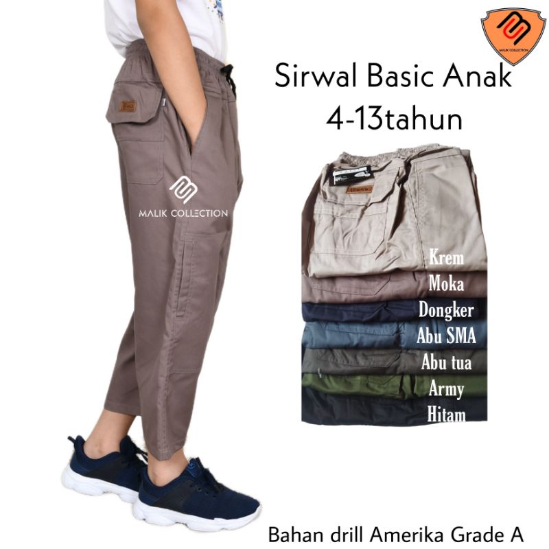 Celana anak laki laki remaja usia 4 - 14 tahun panjang 7/8  Sirwal basic premium celana sholat  pondok pesantren
