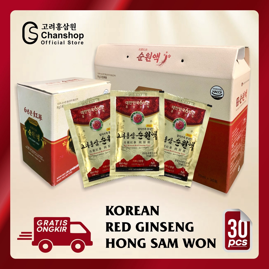 [FREE ONGKIR - COD]6Year Goryo Red Ginseng Extract Gold Ginseng Merah Korea (30pcs) made in korea