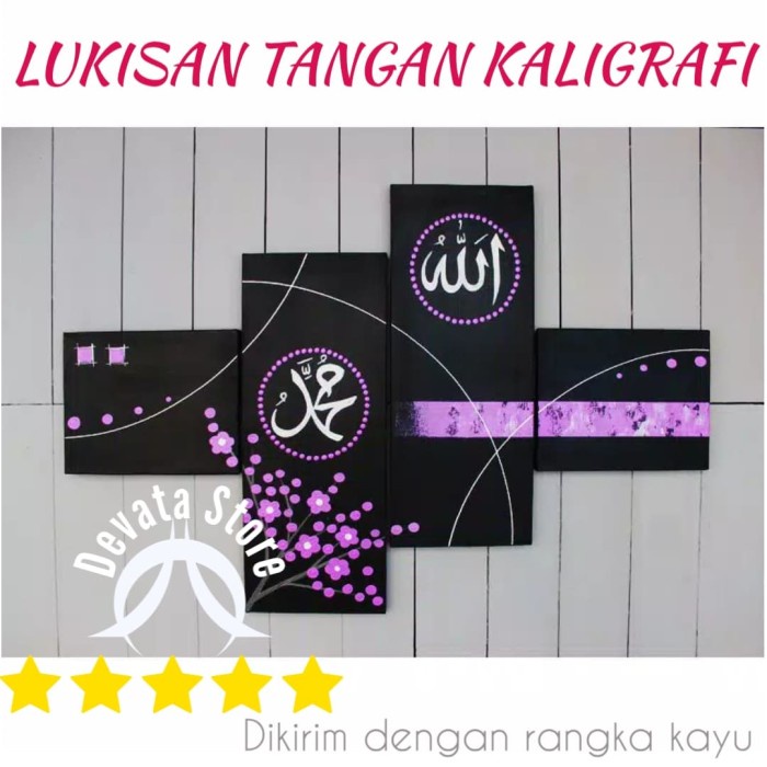 

Lukisan Kaligrafi - Hiasan Dinding Dekorasi Rumah - Lukisan Tangan Kaligrafi D4N Ungu - Xlxcdriyoni