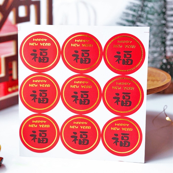 

9 pcs Sticker Fu Tahun Baru China Stiker Imlek Sincia Fuk Hoki Bundar diameter 4 cm