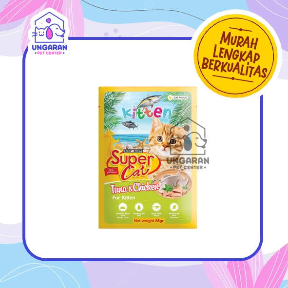 SUPER CAT WET FOOD 85gr