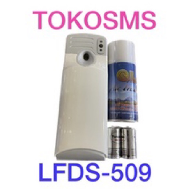 mesin pengharum ruangan leaf LFDS 509 otomatis sensor cahaya mesin parfum otomatis