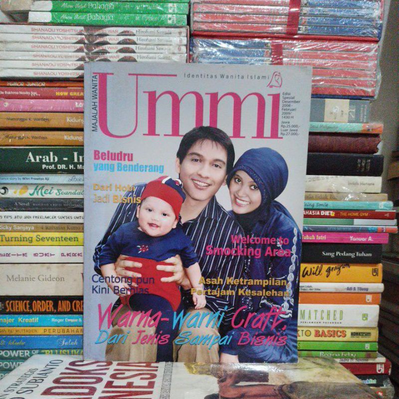 MAJALAH WANITA UMMI IDENTITAS WANITA ISLAMI EDISI SPESIAL DESEMBER 2008 BEKAS