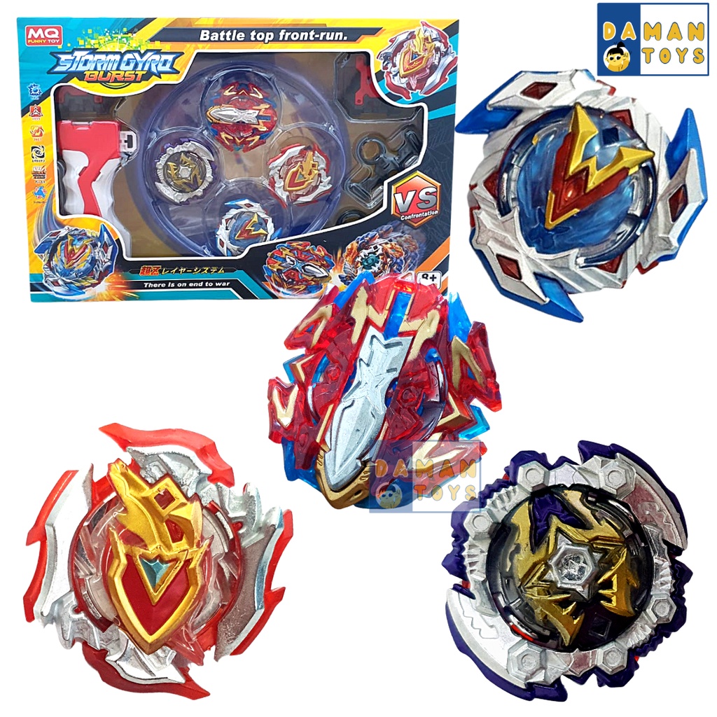 Mainan Gangsing Beyblade Burst valkyrie ripcord Lord Spriggan Gasing Gansing Arena Bayblade