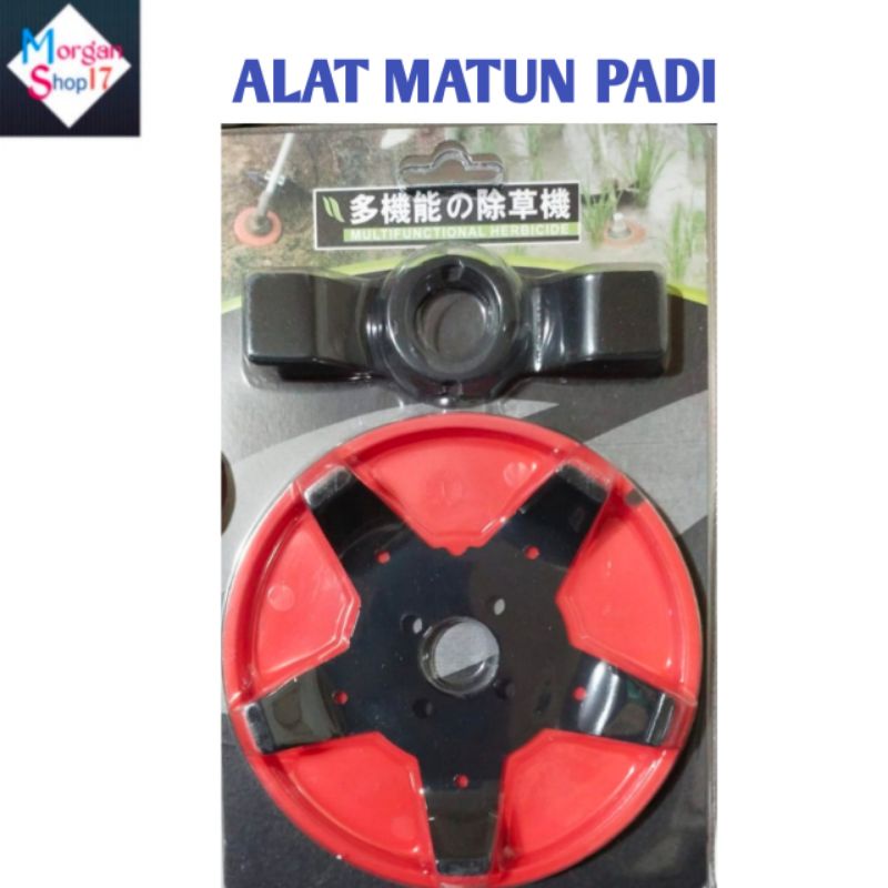 ALAT UNTUK  MATUN PADI