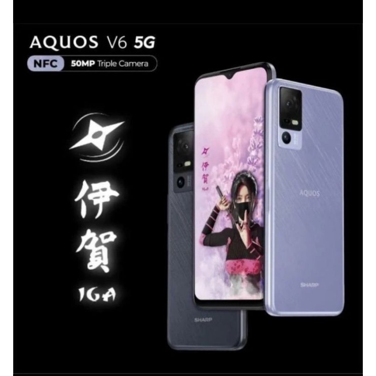 Handphone / Smartphone Sharp AQUOS V6 5G 4GB/128GB