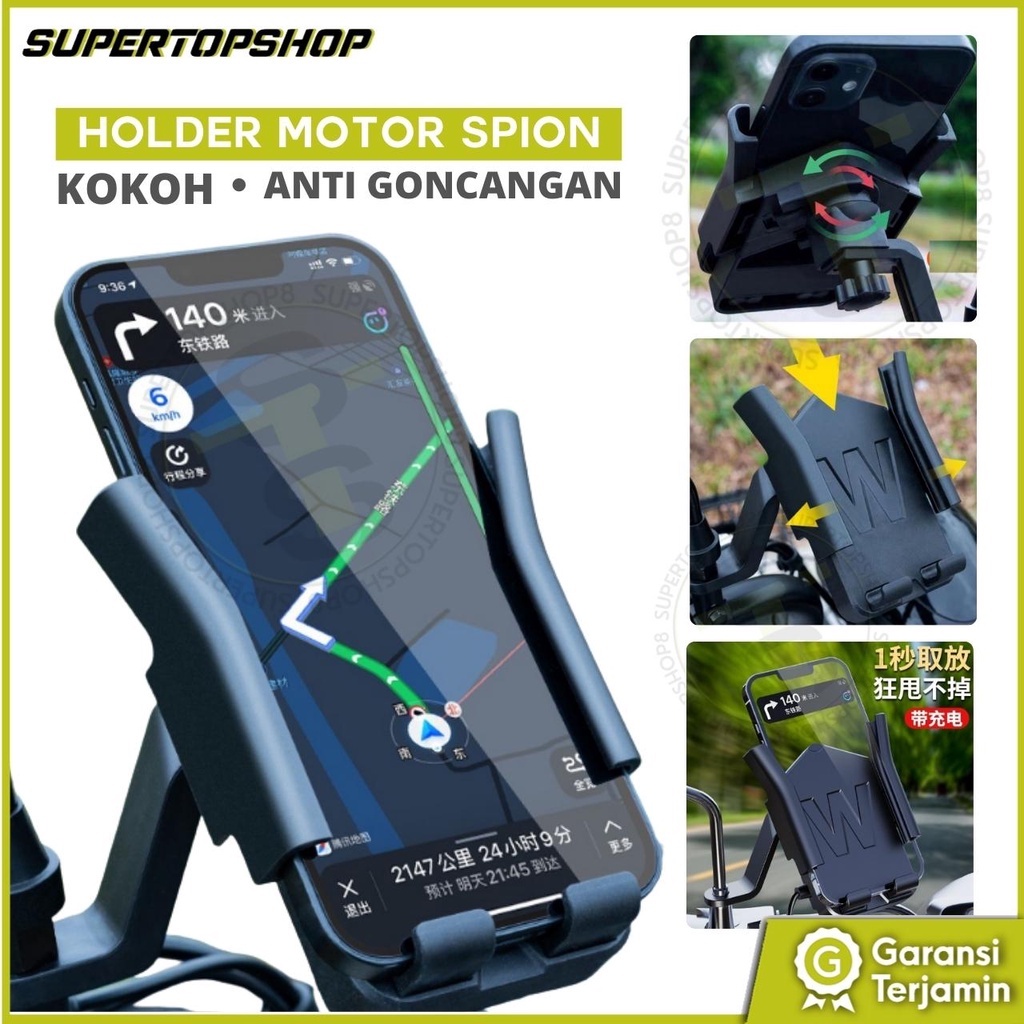 Phone holder hp spion motor universal - dudukan handphone di spion motor ST25