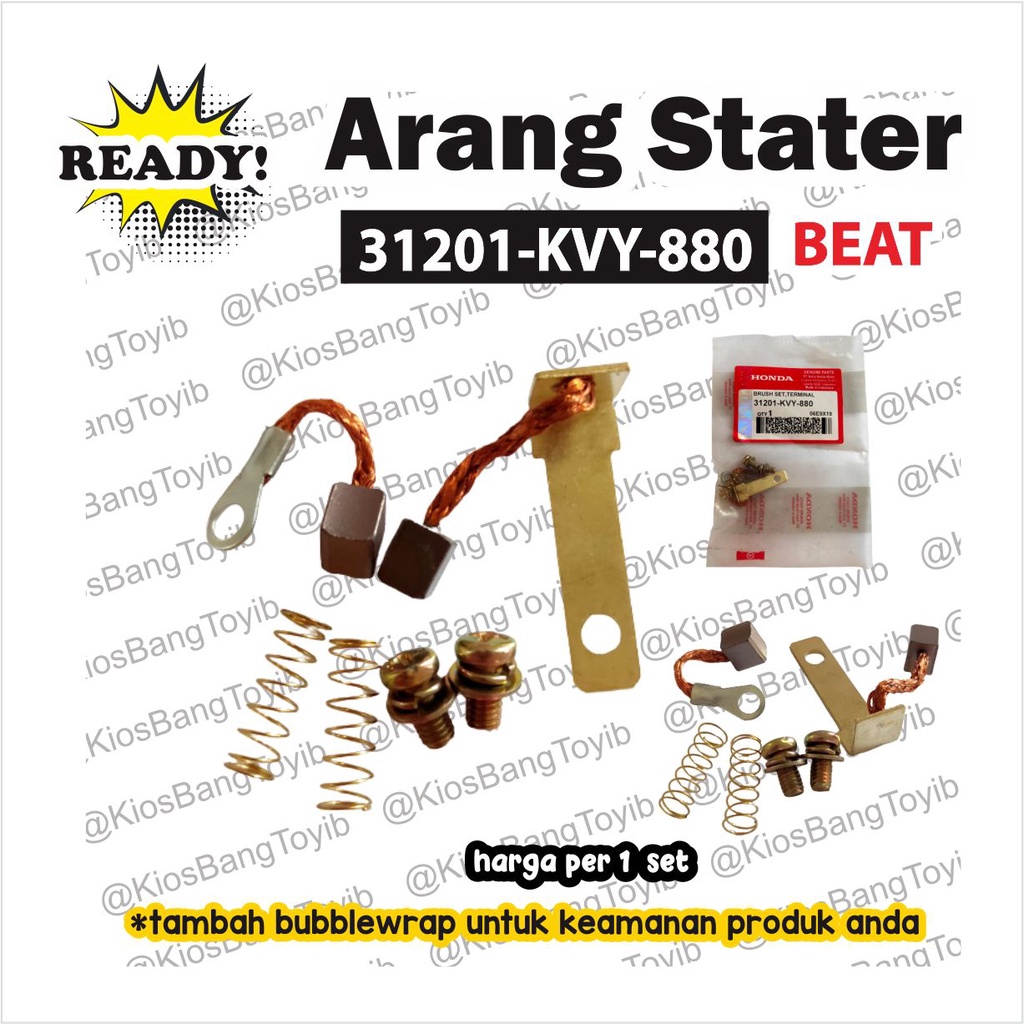 Arang Areng Cool Starter Stater BEAT VARIO SCOOPY SPACY FI (31201-KVY)