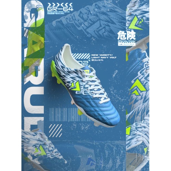 sepatu bola sevspo garuda apex