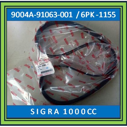 VAN BELT SIGRA 1000 CC / TALI KIPAS SIGRA / V BELT SIGRA