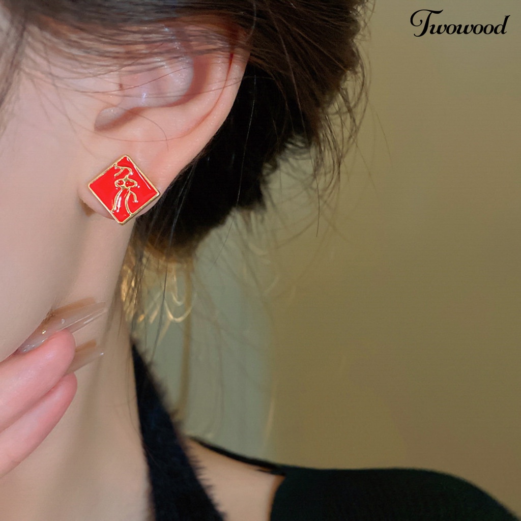 Twowood 3pasang Anting Wanita Dekorasi Telinga Merah Manis Gaya China Kartun Kelinci Stud Earrings Untuk Pacaran