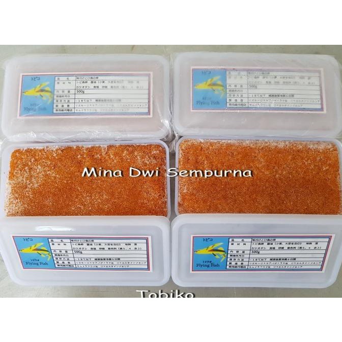 

Tobiko Orange Flying fish roe 500 gr / Telur Ikan