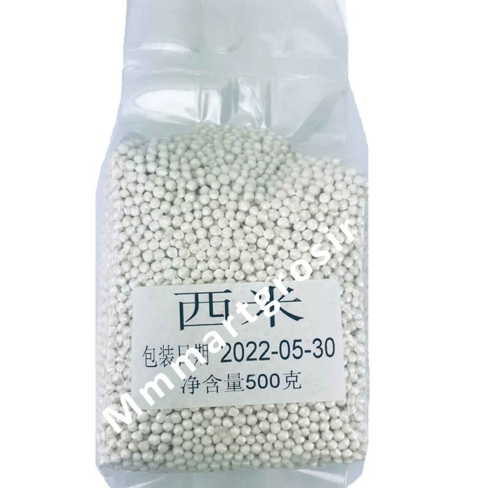 

Sago simi putih / Sago mutiara / Sagu / 500g / ximi - Sago Simi