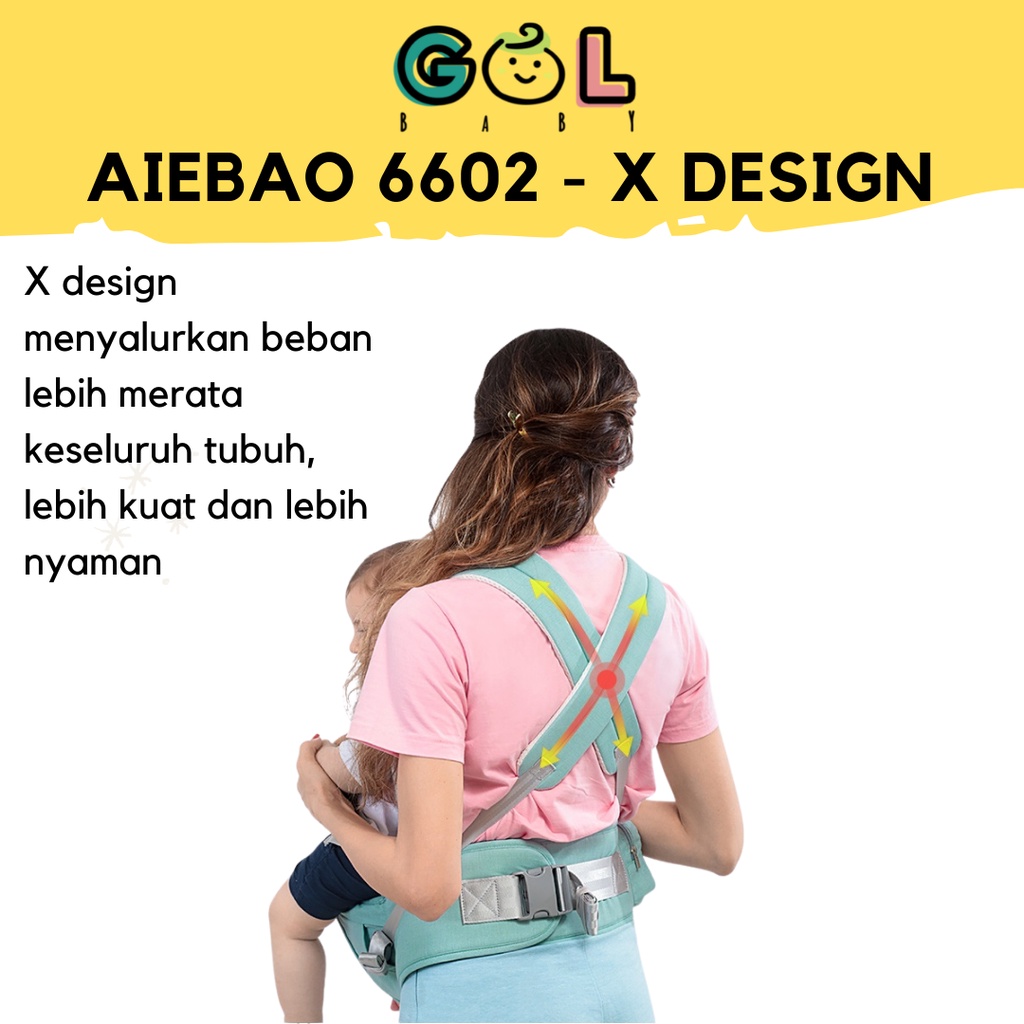 Gendongan Bayi Baby Carrier multifunction Hipseat Carrier Aiebao 6602 (jual 6636 6634 6604 6629)