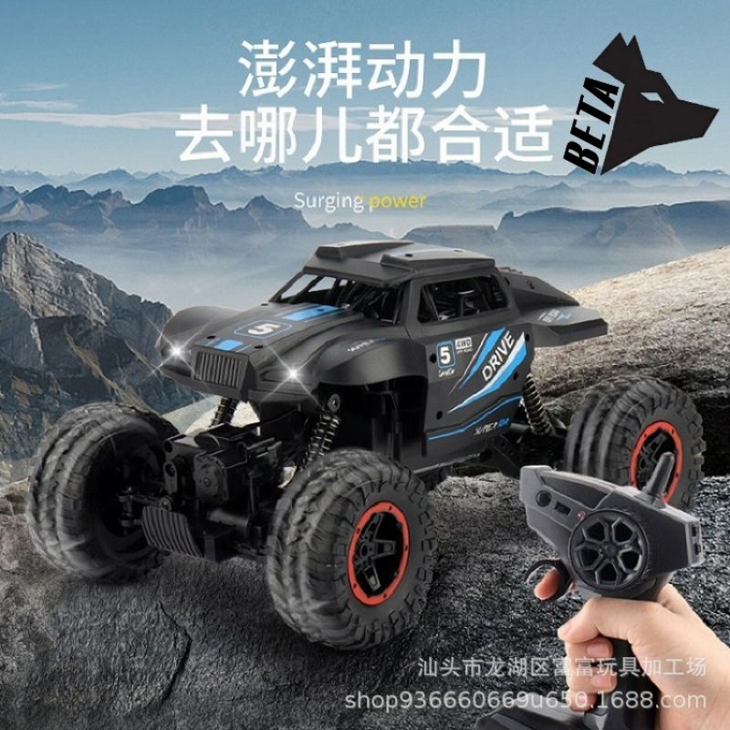 HOT SALE Mainan remote control anti air keluar asap 4 x 4 skala 1:14 rc offroad 2 kecepatan tenaga